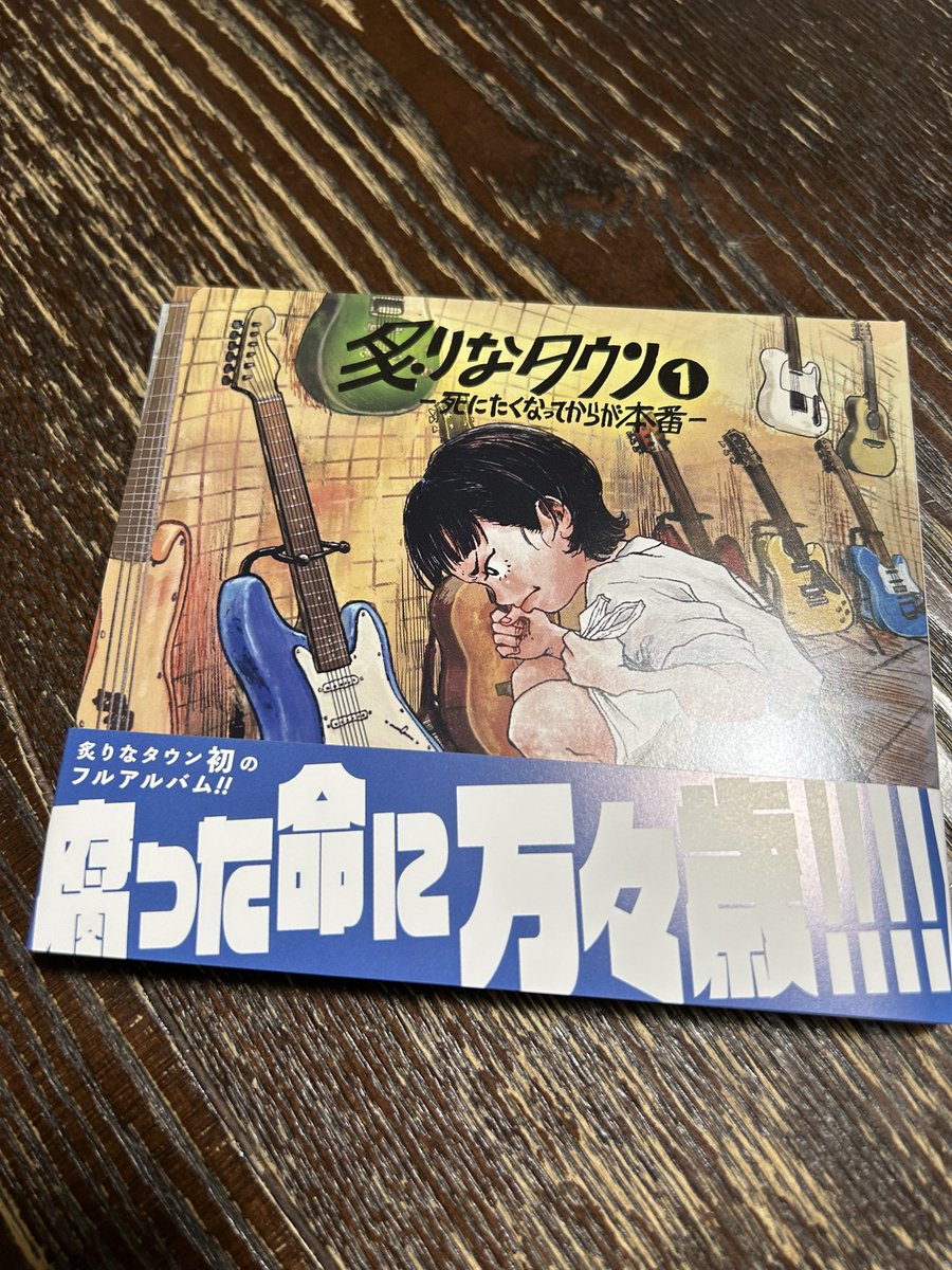 炙りなタウン　デモセット LIXIL・トステム シリンダーセット（DNセキュ仕様・袖付2枚引