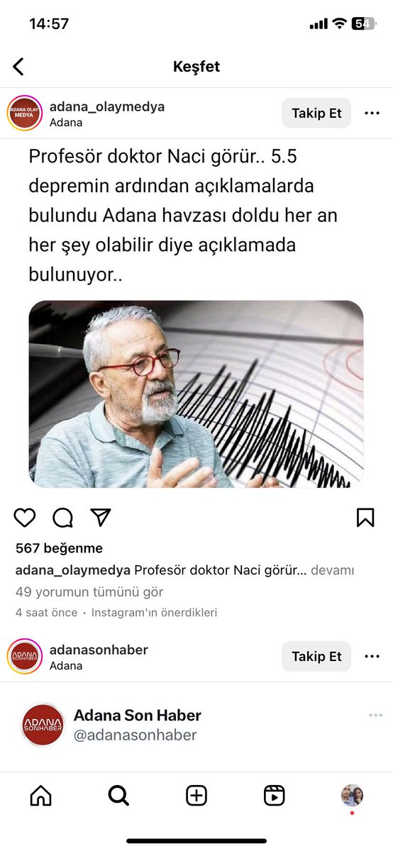 RKodurgu's tweet photo. @sismikveri İçim rahatlıyor diyorum sonra bu açıklamayı görüyorum…. Allah korusun önlem nasıl alacaz gözümün önünde duvarın nasıl çatladığını gördüm tekrar 6 üstü deprem olurmu korkusu sarıyor çünkü binaların hiçbirisine güvenmiyorum. https://t.co/tY3t2yFnKy