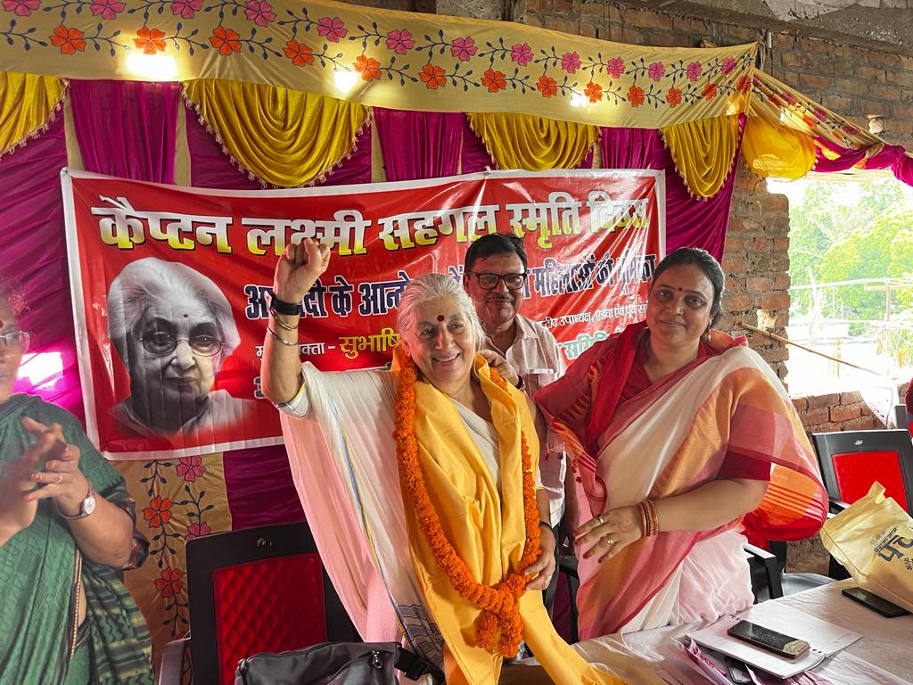 comraderampari's tweet photo. आज बिहार समस्तीपुर जिला में एडवा की ओर से कैप्टन लक्ष्मी सहगल स्मृति दिवस पर आजादी के आंदोलन में वामपंथी महिलाओं की भूमिका बिषय पर चर्चा की गई। जिसकी मुख्य वक्ता सुभाषिनी अली थी । इस कार्यक्रम में करीब 400महिलाऐं भाग ली। https://t.co/u60zi5hBfL