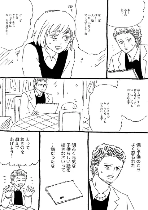 (4/22)