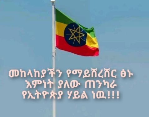 PpMachakel's tweet photo. https://t.co/NrCIx3ZtS3