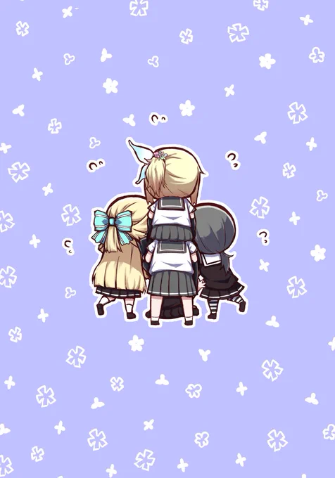 わすゆづめ裏表紙