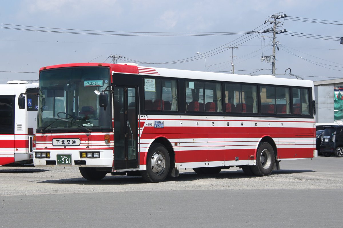 値下げ交渉お待ちしてます！コメント歓迎 メルカリの「値下げ交渉」うまい例文コメント・断り方まとめ