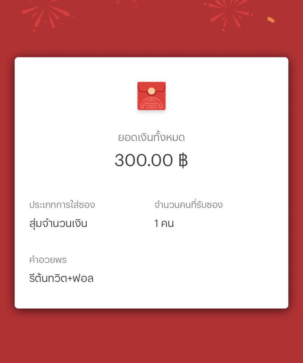 Winkwink.store✨ tweet media