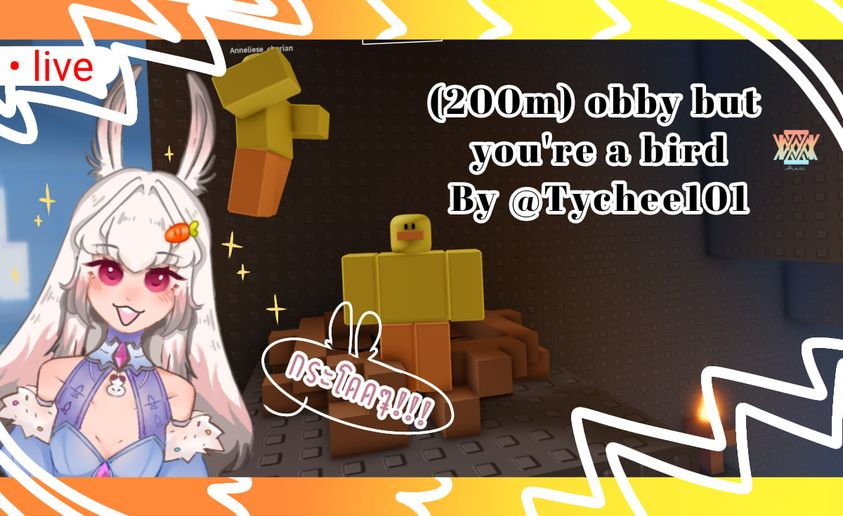 Akari_pjofc's tweet photo. 📷LIVE: Roblox : (200m) obby but you're a bird |
09.50PM
#Violet #LiveViolet #akariprojectoffical #Vtuber #Horror #Game #Roblox #200mobbybutyoureabird #Tychee101
Live : https://t.co/AcnDG7tMVt
F : https://t.co/1O6UjxqeOL
T : https://t.co/g0LgPu0CT1
Y : https://t.co/3TduZxzHc8 https://t.co/lwNa9JumbD