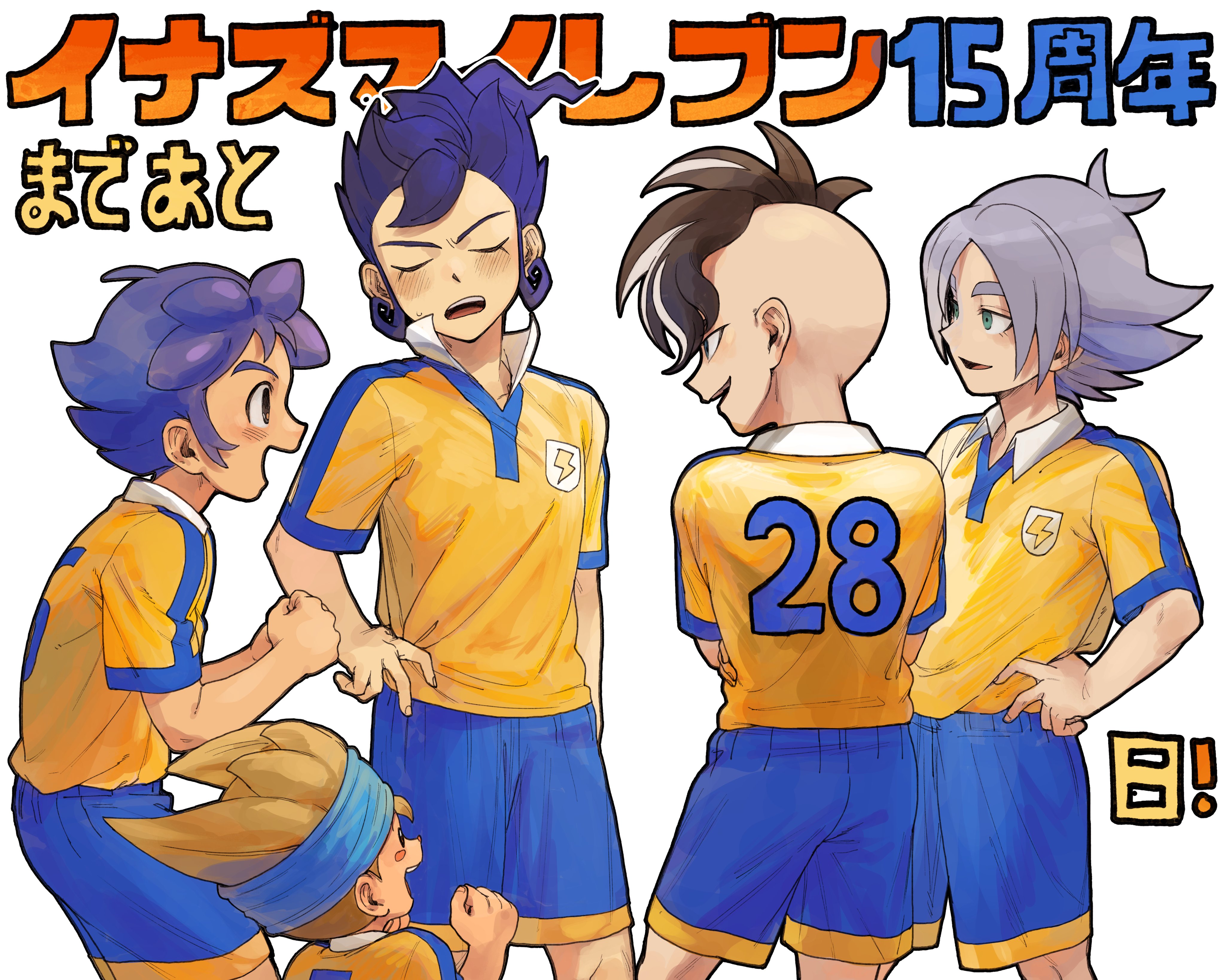 しイナ⚡️ on X: 