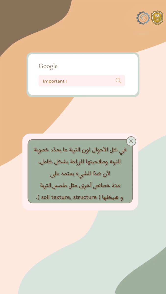 SWAE_GROUP tweet media