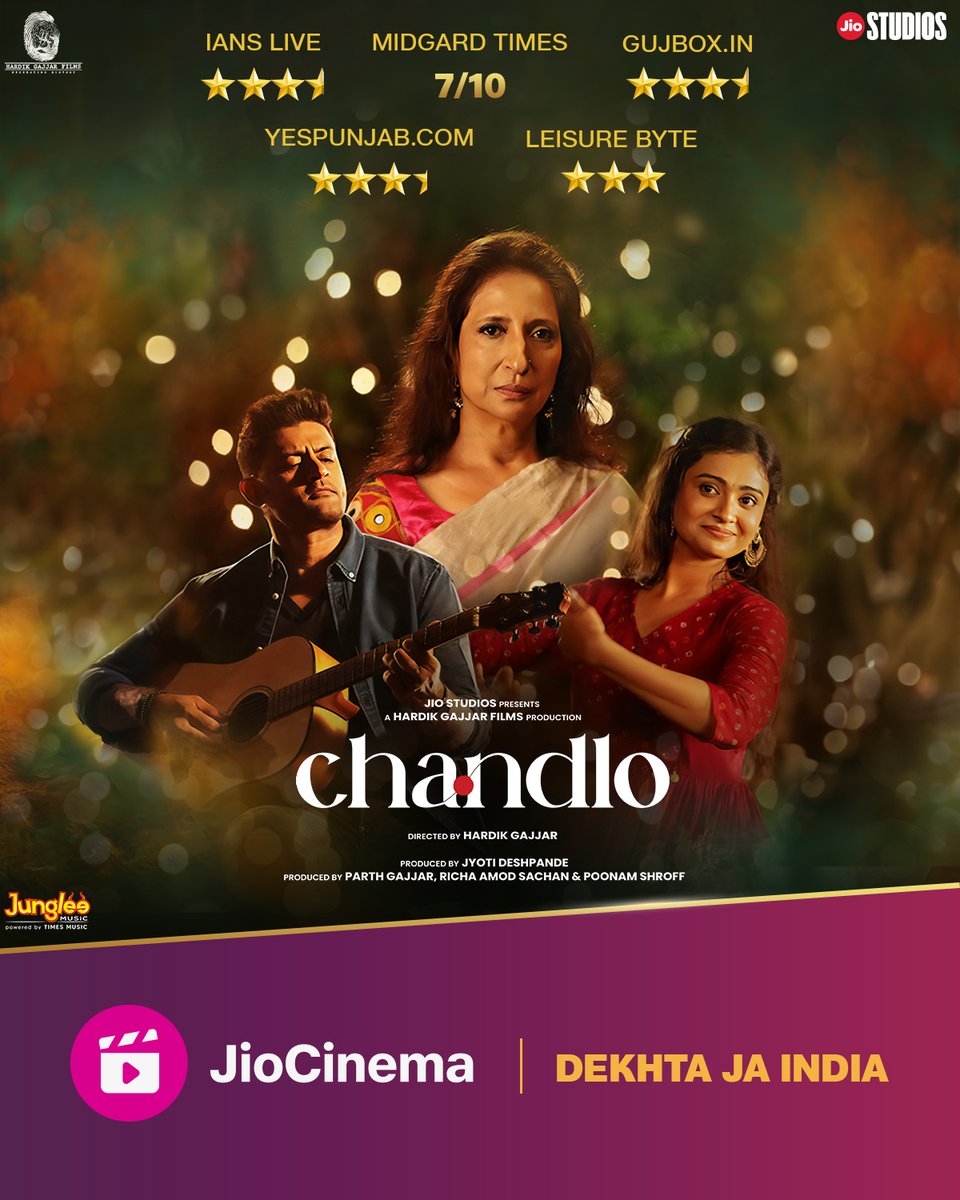 Relationships aren't easy, especially those with the in-laws. Watch #Chandlo starring @KaajalOV @manavgohil #ShraddhaDangar, only on Jiocinema jiocinema.onelink.me/fRhd/1drybjkr @TheJayeshMore @RawalOjas @gajjarhardik #JyotiDeshpande @jiostudios @HGFilmsofficial @backbencherpict