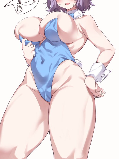 #目元より下で切り出すとエロいらしい
うぉ... 