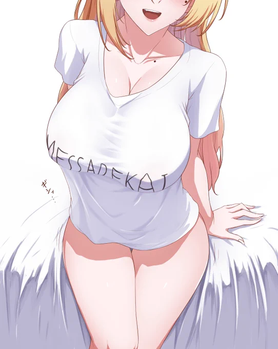 #目元より下で切り出すとエロいらしい