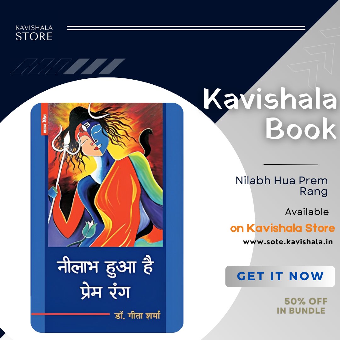 KavishalaStore's tweet photo. Kavishala Store | Multiple Type Producta
Available on kavishala Store

25% off on first order
Coupon Code : FRSTKSO

Visit on :
https://t.co/okEIGlFx8v

#store #storesale #storelaunch #storeonline
#storedesign https://t.co/jPao716G2q