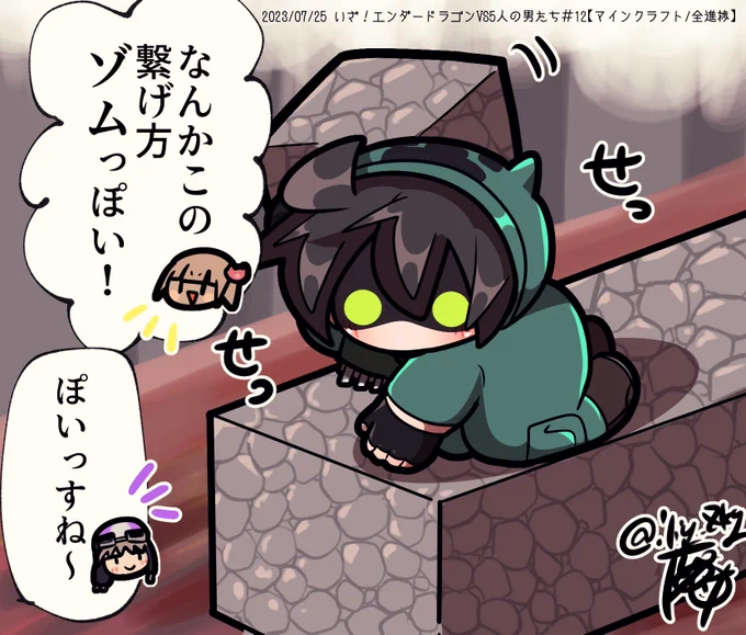 今日の動画ココスキ 