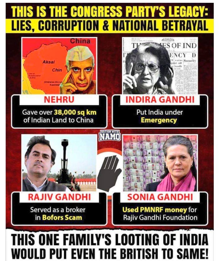 RajD1508's tweet image. Isn&apos;t this thought #Dynastic? You&apos;ve given blood for what? #Scams?
#CONgressKeVichar
#CONgressAgainstBharat
#CONgressForScams