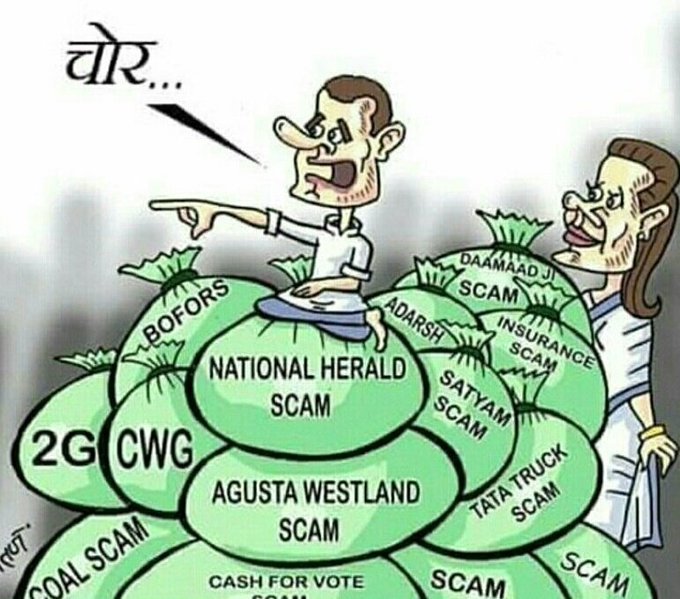 RajD1508's tweet image. Isn&apos;t this thought #Dynastic? You&apos;ve given blood for what? #Scams?
#CONgressKeVichar
#CONgressAgainstBharat
#CONgressForScams