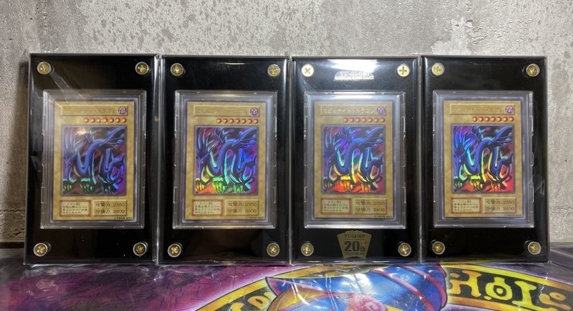 G98668799's tweet photo. 仲良くしていただいているコレクターの方が、先日ヤフオクに出てきたエビルナイトドラゴンを落札され、無事状態の良い物が届いたようです🤤

エビルを目標とされていた方で、わたしも復帰した際の目標はエビルだったこともあり、自分のことのように嬉しいです。

わたしの全盛期の写真を添えて🦐 https://t.co/uOfrEUrhw9
