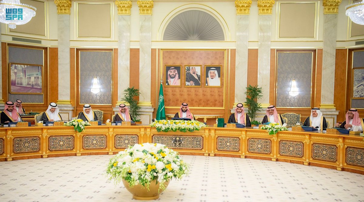 #مجلس_الوزراء: إنشاء مركز باسم "المركز الدولي لأبحاث وأخلاقيات الذكاء الاصطناعي" يكون مقره في مدينة (الرياض)، ويتمتع بالشخصية الاعتبارية والاستقلال المالي والإداري.
#واس