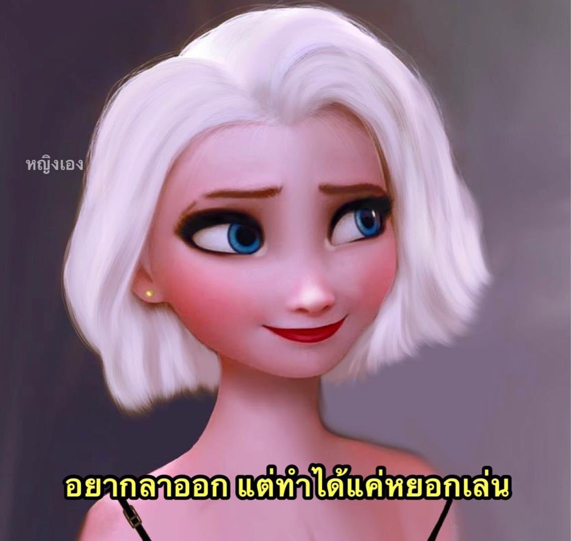 psmark1821's tweet photo. โอ๊ยยยยยย กุชอบว่ะ555555555555555555555555555555555555555555555555555555555555555 https://t.co/ddfenoI7Oi