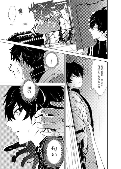 F14d6wCaAAACOtf.jpg:small