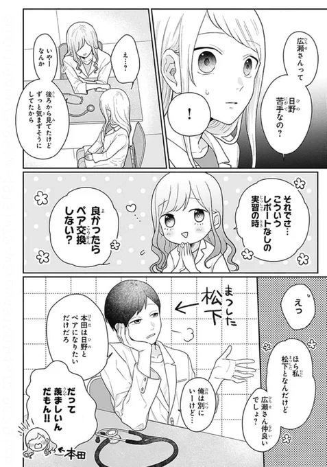 (3/4)