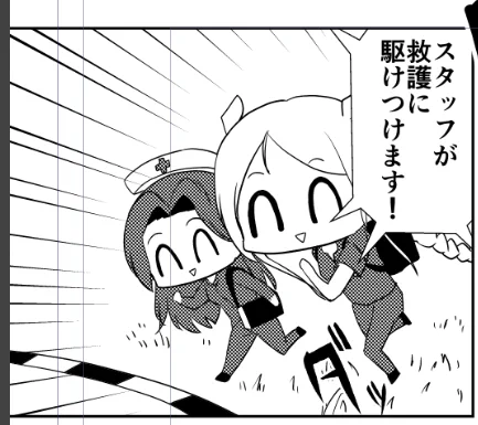 (∩∩)族は強すぎるのでレースには不参加です 裏方として活躍しています