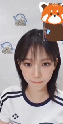 Karina of aespa reveals a new haircut.