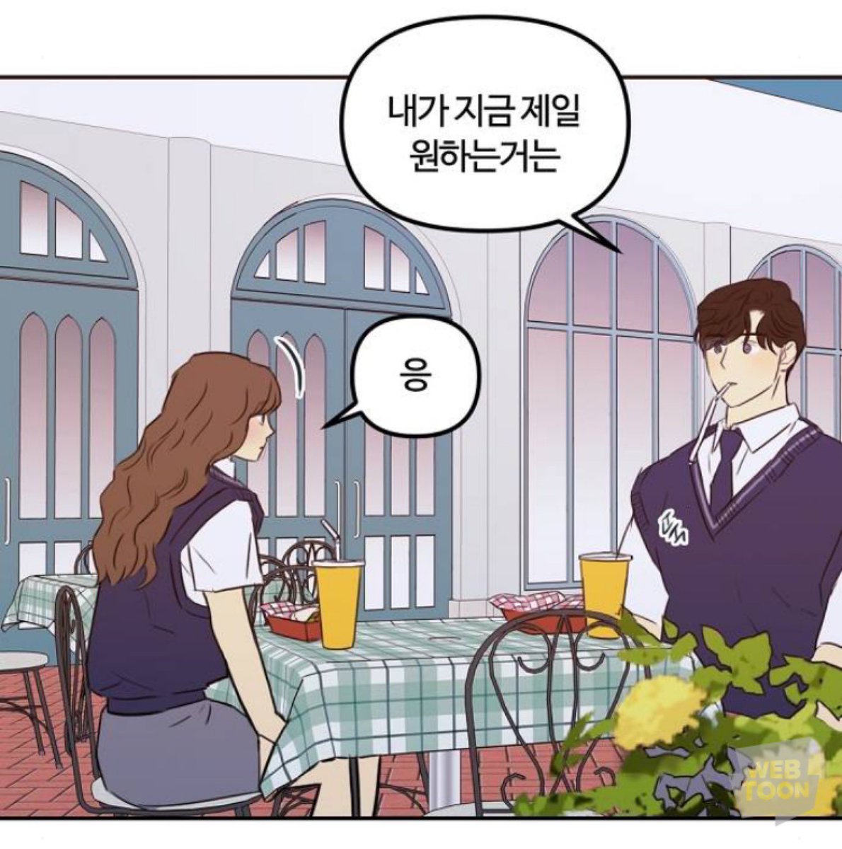 yangajeo's tweet photo. 박봉팔이 잘 보이려고 노력한다는 점이 좋음 … https://t.co/wpNCU5WD0X