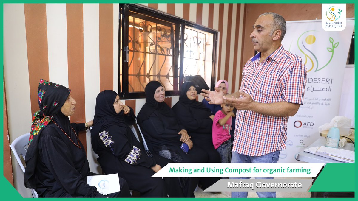 Smart DESERT tweet media