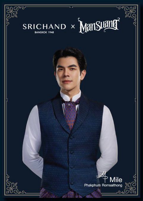 Let's welcome Chatra of Mansuang 💚

@MilePhakphum #MilePhakphum #SRICHANDxMANSUANG
