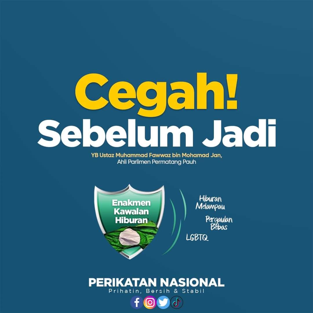 PASPusat's tweet photo. CEGAH SEBELUM JADI!

Betullah kata Gus Baha,

“Seribu fatwa haram melacur itu masih kalah dengan satu tandatangan penutupan lokasinya!”

Peristiwa hitam The 1975 adalah bukti jelas. Umat Islam perlu terlibat dalam politik dan gunakan kuasa untuk menghalang kemungkaran.

(1/10) https://t.co/H0CD3WeOan