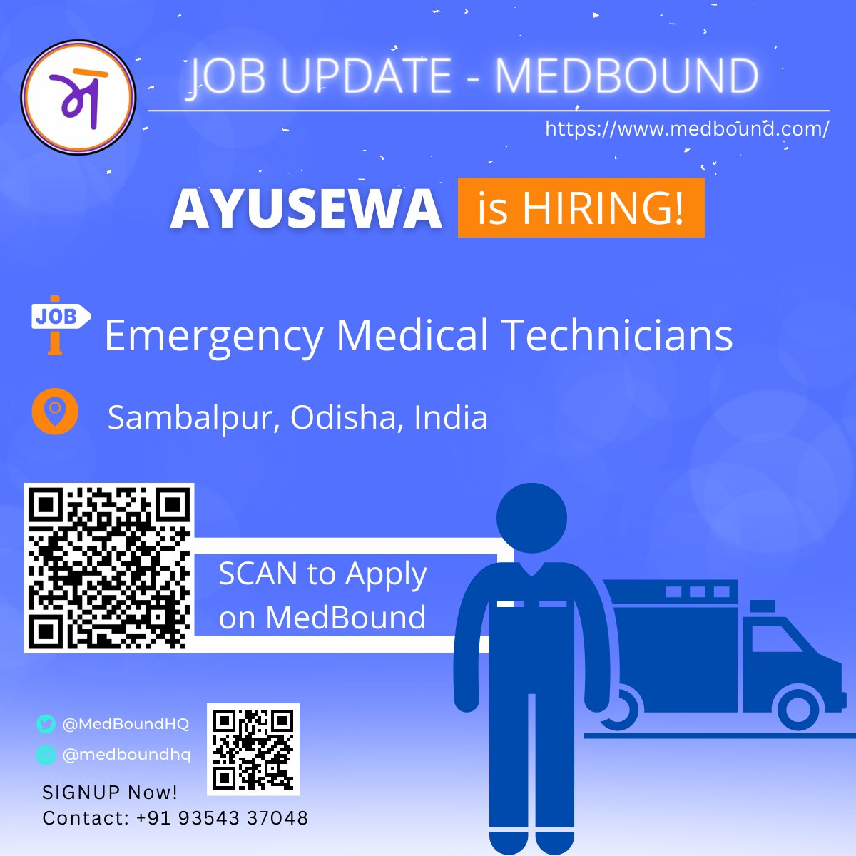 🚩 NEW Opportunity:  

AyuSewa is looking for Emergency Medical Technicians!  

🔹 Apply on MedBound - medbound.com/job-details/32…

@ServiceSanmat #MedTwitter #EMTs