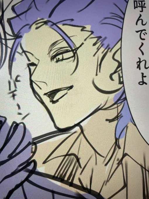 福ちゃん描いてた