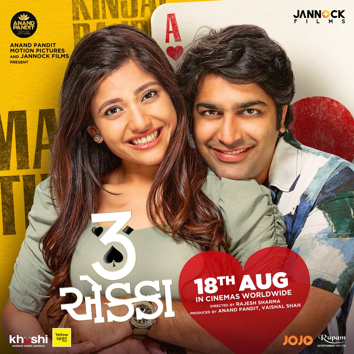 Jannock Films tweet media