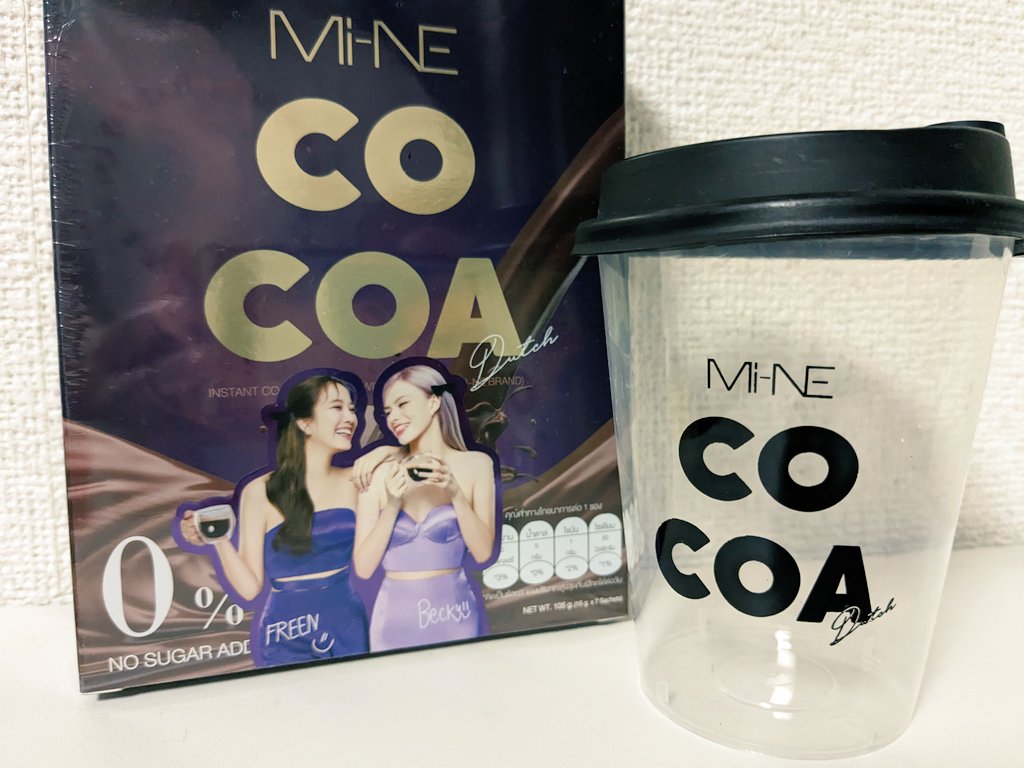 hiro8811fb's tweet photo. COCOA来たー!1箱で痩せるかなワクワク
2人を引き裂かないように気を付けないと笑
代行ありがとうございました、またよろしくお願いします。
@genkaiotaku_FB
#srchafreen #beckysangels #minecocoa #MineWorld https://t.co/cpU4pA1Tl8