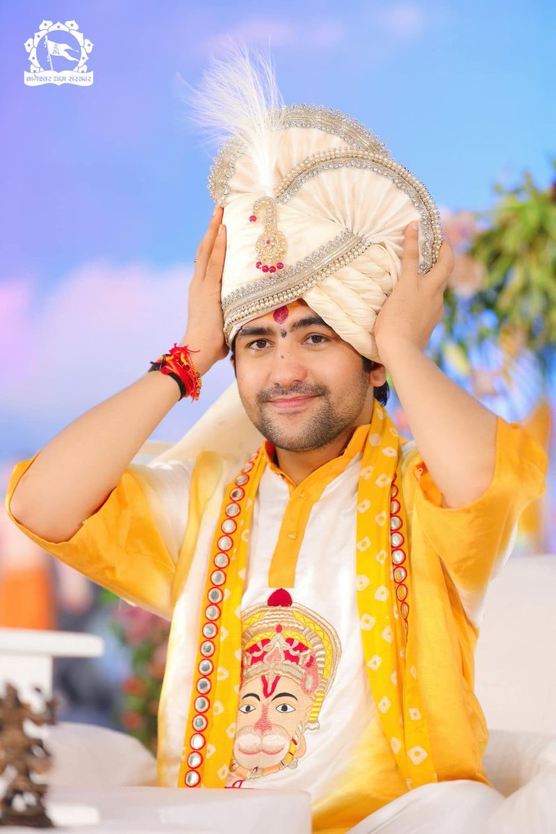 सनातन की धर्मध्वजा को संपूर्ण विश्व में लहराने वाले पूज्य सरकार….