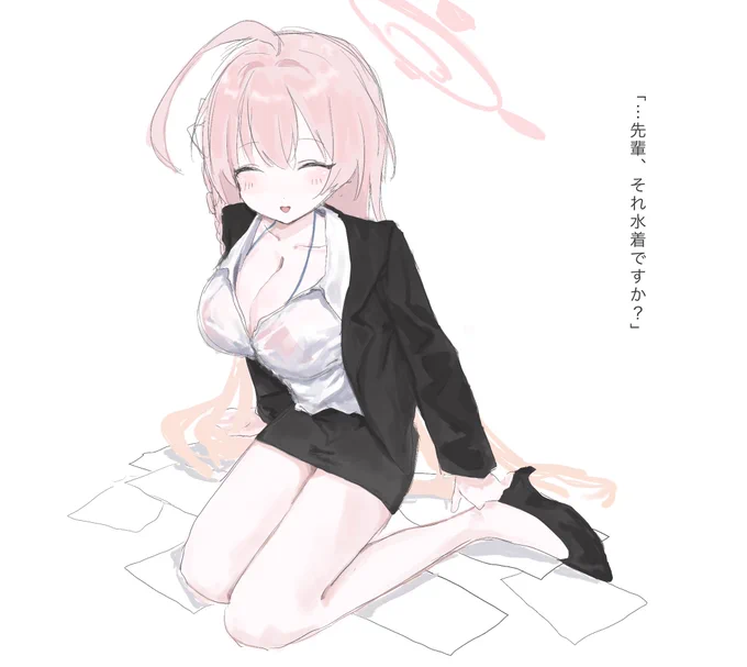浦和先輩…  #ブルアカ