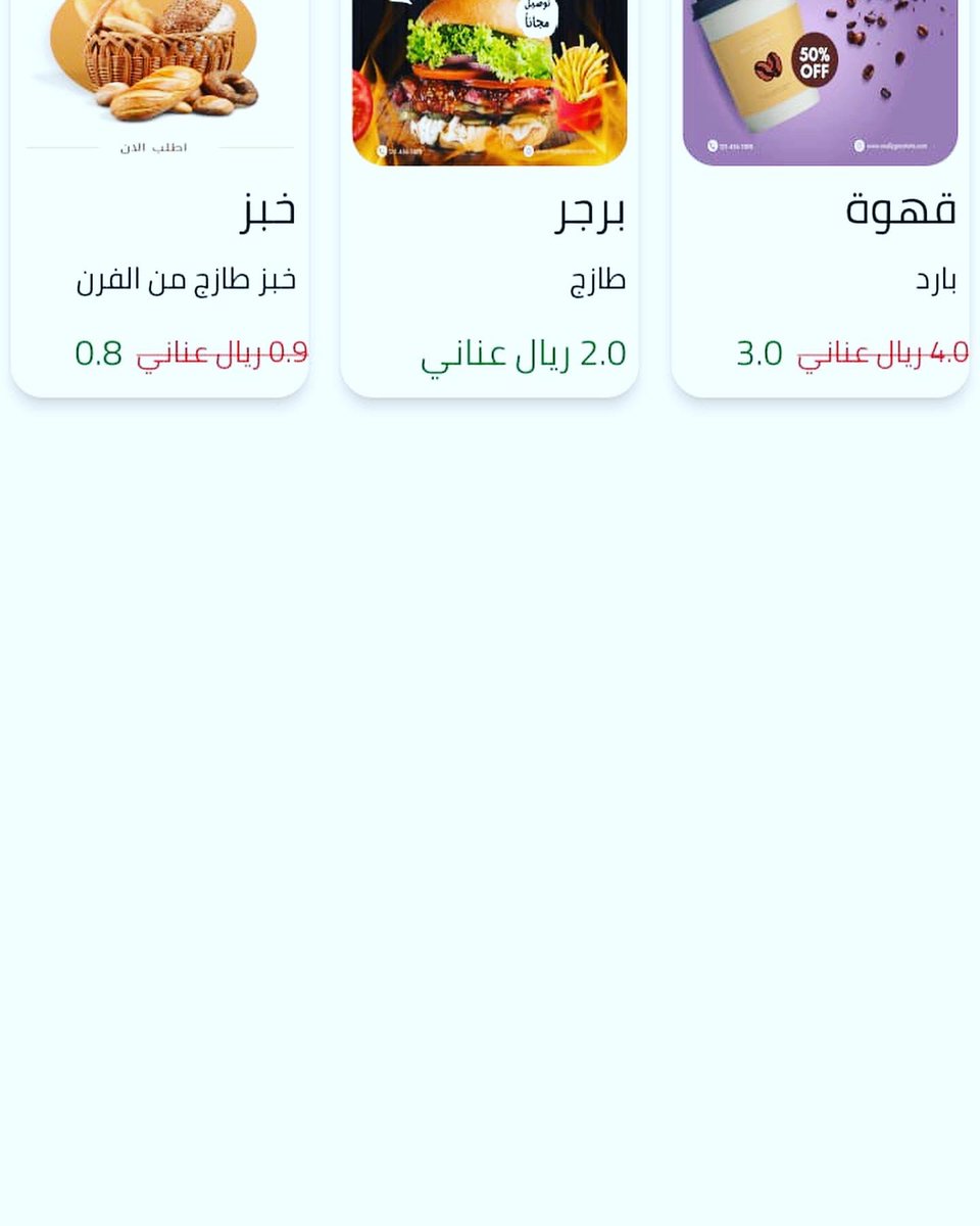 فريق الجزيرة tweet media