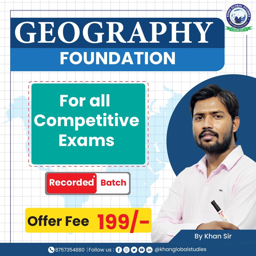 kgs_live's tweet image. अपने सबसे पसंदीदा शिक्षक "खान सर" के मार्गदर्शन वाली कक्षाओं तथा अध्ययन सामग्री के साथ Geography पढ़ने और समझने की यात्रा शुरू करने के लिए अभी नामांकन करें |

यह कोर्स केवल हमारी Website पर उपलब्ध है।
Course Link - khanglobalstudies.com/courses/geogra…
.
.
.
.
#geography #geographyclass