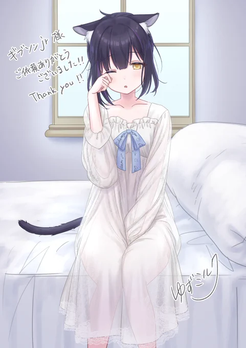 手数料無料ですってよ奥さん! skebご依頼お待ちしております  ゆずミルクお仕事募集中さんはコミッションを募集しています!  #Skeb #Commission より