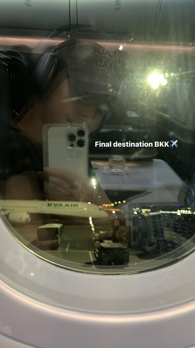 Annamark93's tweet photo. ใครลบข้อความบนรูปเป็นบ้างอะ ช่วยลบหน่อยยย 🥹 https://t.co/UyadTqvzdX