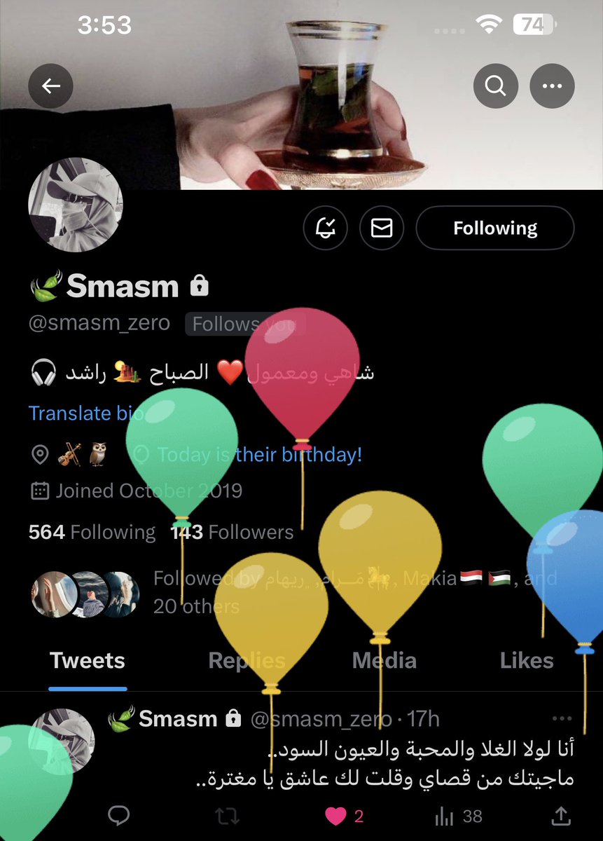 My one and only 🫶🏼🤍🎂