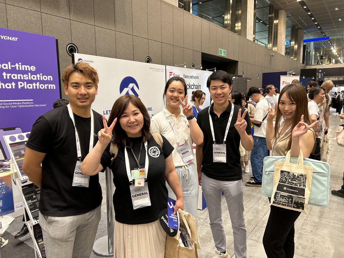 Nangoku_ETH's tweet image. 怒涛の1日目終了❤️☺️
朝から夜まで最高に楽しかったです😆
明日も楽しみます😊🔥
#WebX2023