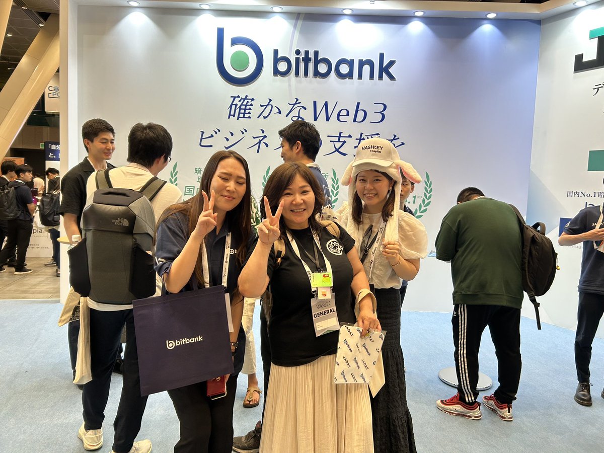 Nangoku_ETH's tweet image. 怒涛の1日目終了❤️☺️
朝から夜まで最高に楽しかったです😆
明日も楽しみます😊🔥
#WebX2023