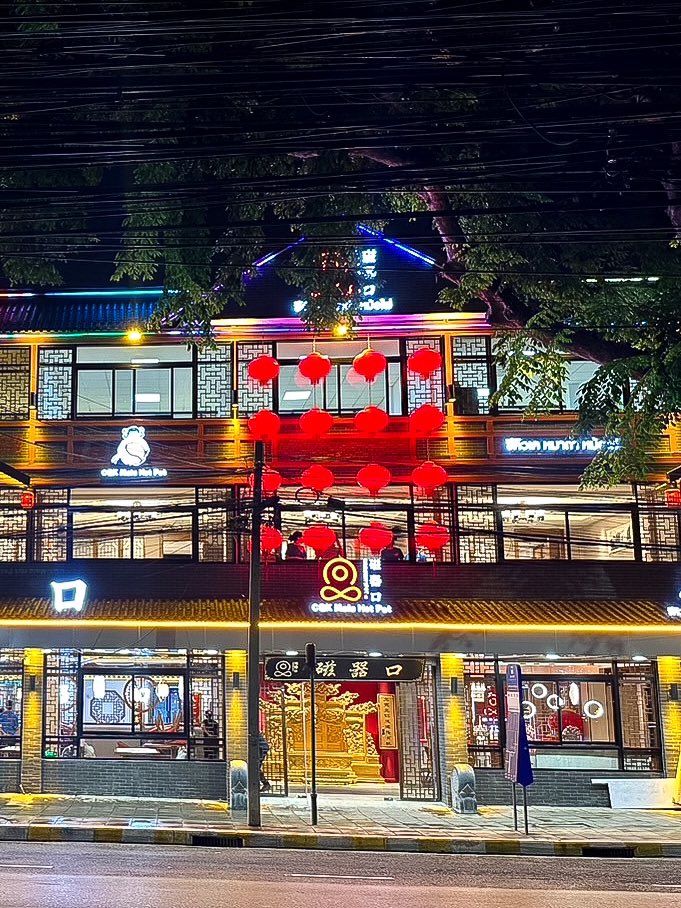 mueneefanjye's tweet photo. CQK เปิดสาขาใหม่ที่ #บรรทัดทอง ! คือยิ่งใหญ่อลังการมาก เพราะเค้าเหมาเปิด 10ห้องแถวรวด ซุปเอย เนื้อเอย อร่อยเหมือนเดิม💖 วันพรุ่งนี้เปิดวันแรกเค้ามีโปรลด 30% ทุกโต๊ะด้วยนะ
@aroii #cqk #cqkmalahotpot #หม่าล่า #มื้อนี้แฟนจ่าย https://t.co/oJvqKExfPQ