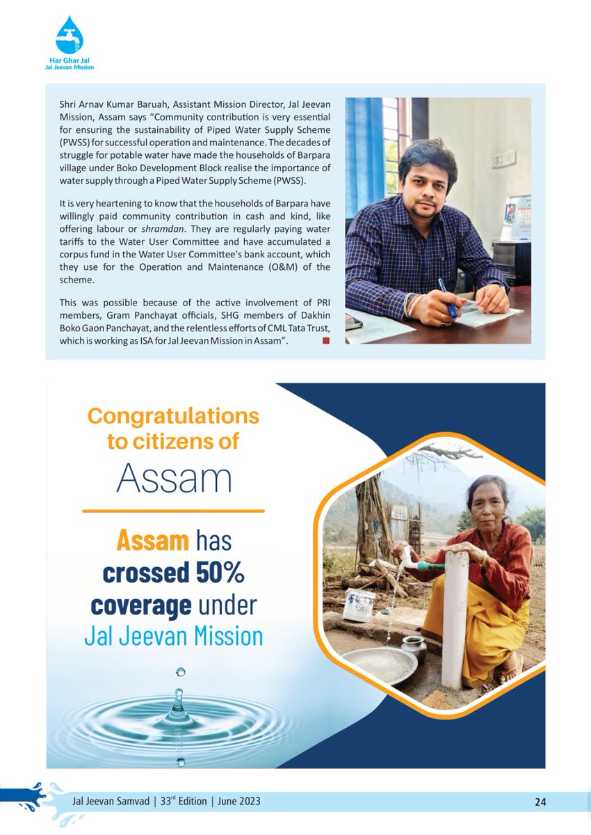 WQSP_CML Northeast (@jjm_assam_cml) on Twitter photo #3rd time by <a href="/CMLnortheast/">Centre for Microfinance & Livelihood</a>! Another Success story from the field of Assam featuring at June'23 month's edition JJM Samvad! Thanks to <a href="/JJM_Assam/">Jal Jeevan Mission Assam</a> and MD Sir, Shri <a href="/kailashkarthik/">Kailash Karthik N</a> for this opportunity! Proud to be part of this campaign! <a href="/DivyangWaghela/">Divyang</a> <a href="/jaljeevan_/">Jal Jeevan Mission I #HarGharJal #JJM #JalJeevan</a> <a href="/district_kamrup/">Kamrup District</a> #3rd time by <a href="/CMLnortheast/">Centre for Microfinance & Livelihood</a>! Another Success story from the field of Assam featuring at June'23 month's edition JJM Samvad! Thanks to <a href="/JJM_Assam/">Jal Jeevan Mission Assam</a> and MD Sir, Shri <a href="/kailashkarthik/">Kailash Karthik N</a> for this opportunity! Proud to be part of this campaign! <a href="/DivyangWaghela/">Divyang</a> <a href="/jaljeevan_/">Jal Jeevan Mission I #HarGharJal #JJM #JalJeevan</a> <a href="/district_kamrup/">Kamrup District</a>