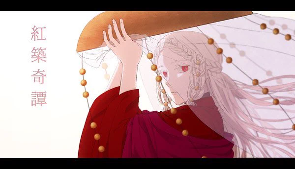 #最近フォローした人は知らない過去絵を晒す  絵が古