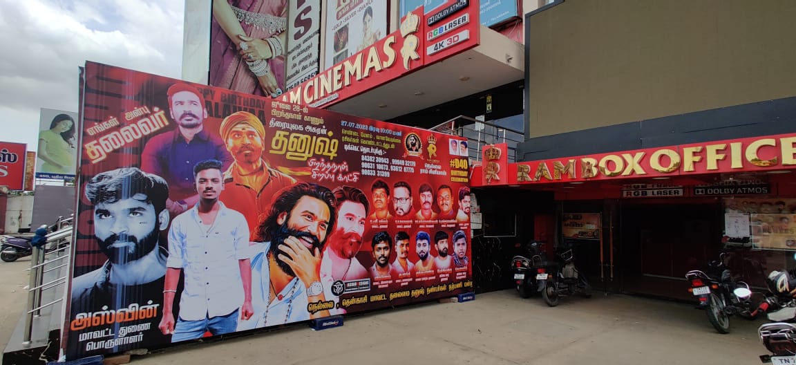 ambaidfc3's tweet photo. Get ready for the celebration 💥 Thalaivar birthday banner placed at @RamCinemas 

#CaptainMillerTeaser 
@dhanushkraja  @DirectorS_Shiva @B_RAJA_  @Nellai__Dfc @TenkasiDfc @Chowdrey_ @PalayamkottaiD 
#D40BirthdayCelebration https://t.co/QVIT3fSr3y