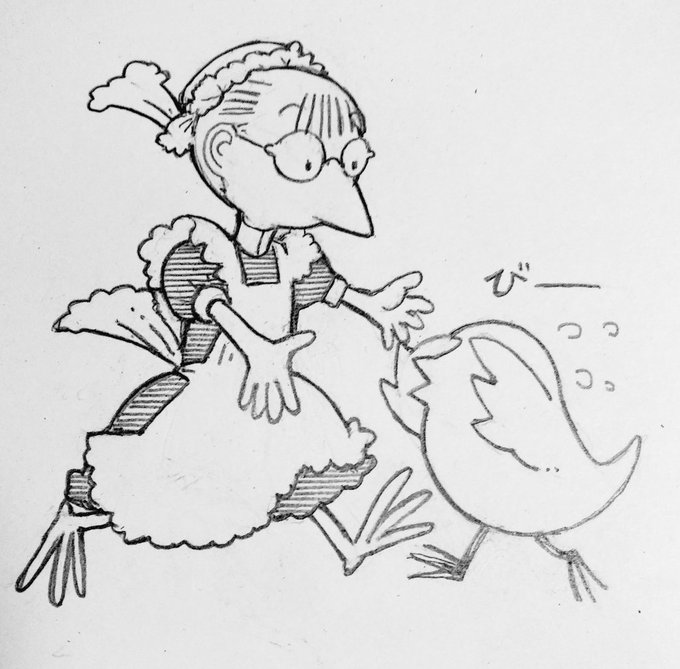 途方に暮れて泣いている鳥と出くわす鳥メイド 