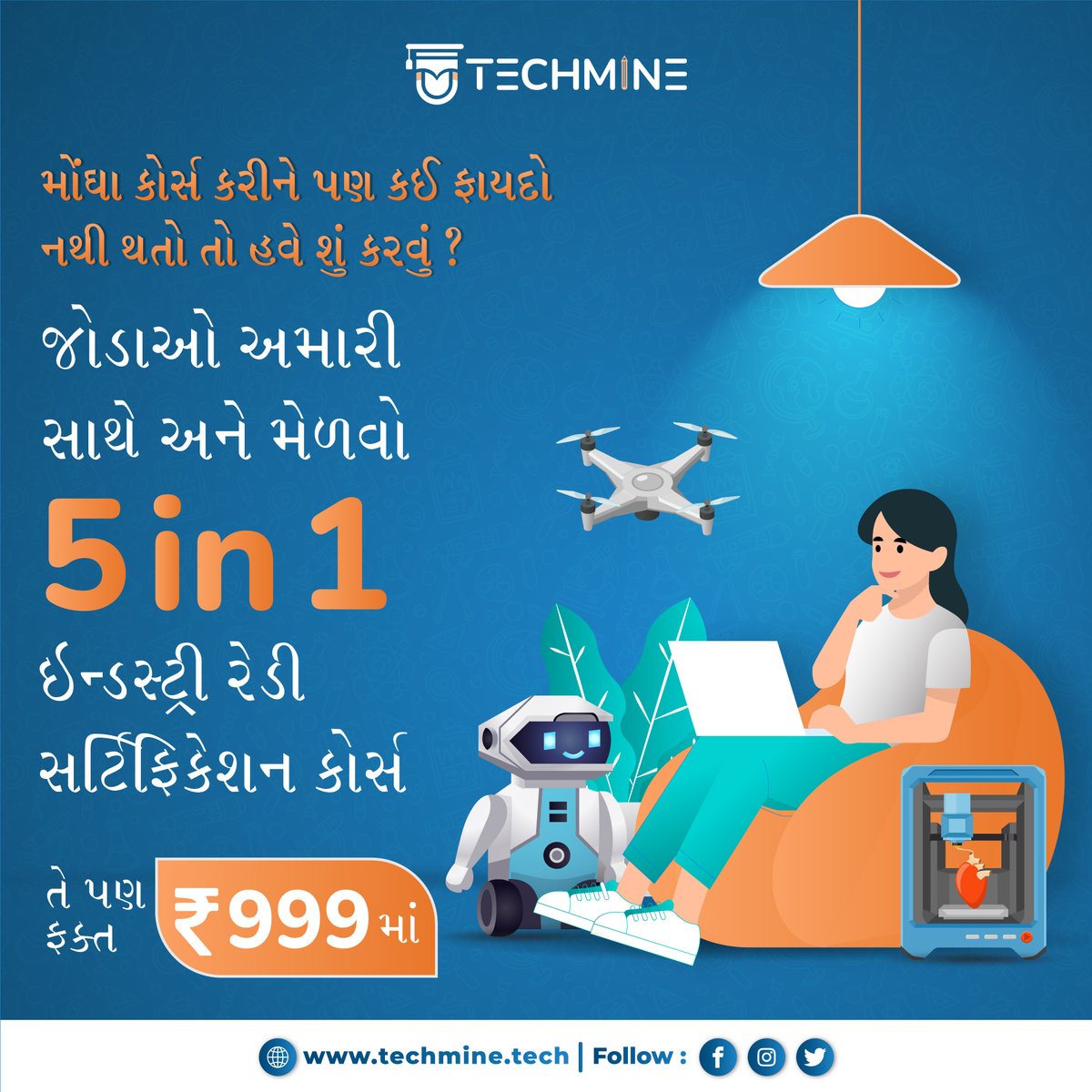 TechMineTech's tweet photo. Boundless career opportunities with our 5in1 Industry Ready Certification Course
#techmine #techminetech #techriser #IndustryReadyCourse #CareerBoost  #SkillEnhancement #CareerOpportunities #JobProspects #LearningOpportunities #CertificationProgram #CareerGrowth #IndustrySkills https://t.co/0OwEIckZd2