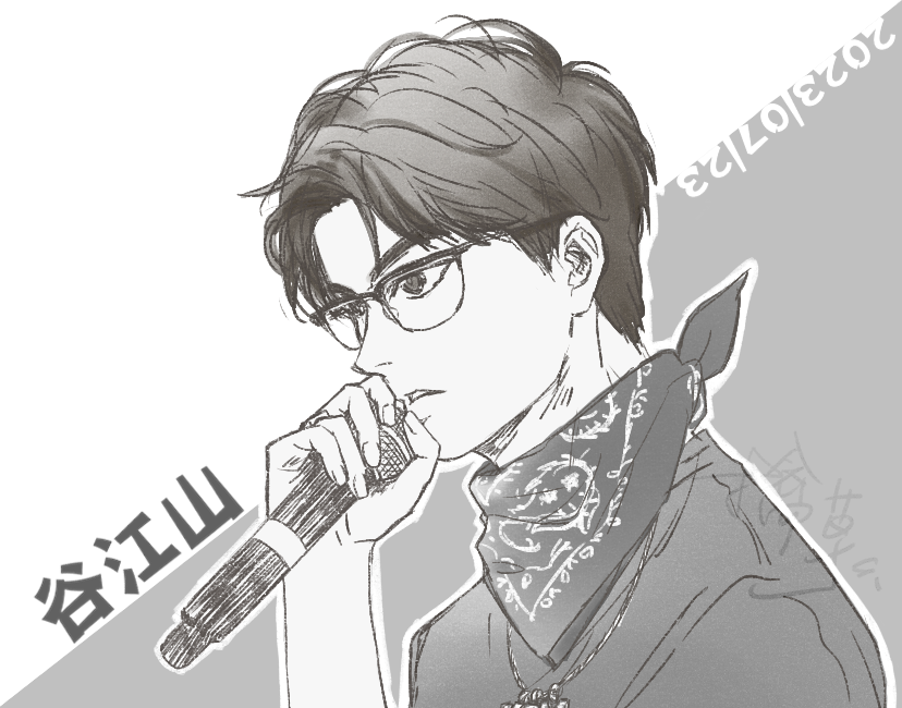 CatchWhisper's tweet image. Y230723- 《營業悖論》活動場的江山整個造型實在太好看了，看直播都要溢出螢幕的帥氣🥰努力把江山的帥氣畫出來！💪創這個帳號以來發的第一推😊

#谷江山
#VRM 
#GJS
#營業悖論
#营业悖论