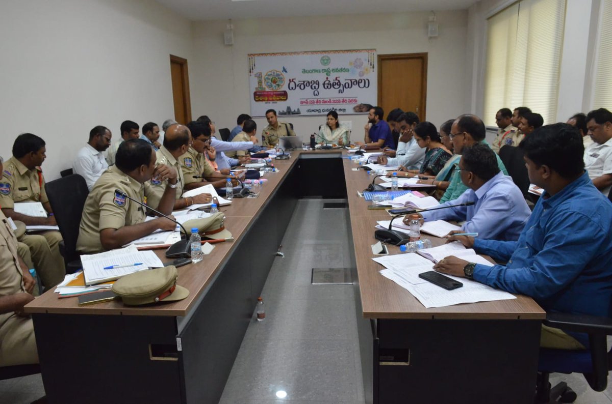 Coordination meeting conducted between DEO, DyDEO, EROs, AEROs and Police Department to discuss various election related subjects; VC with CEO Sir office on election issues 

<a href="/TelanganaCMO/">Telangana CMO</a> <a href="/TelanganaCS/">Office of Chief Secretary, Telangana Govt.</a> <a href="/CEO_Telangana/">Chief Electoral Officer Telangana</a> <a href="/ECISVEEP/">Election Commission of India</a>